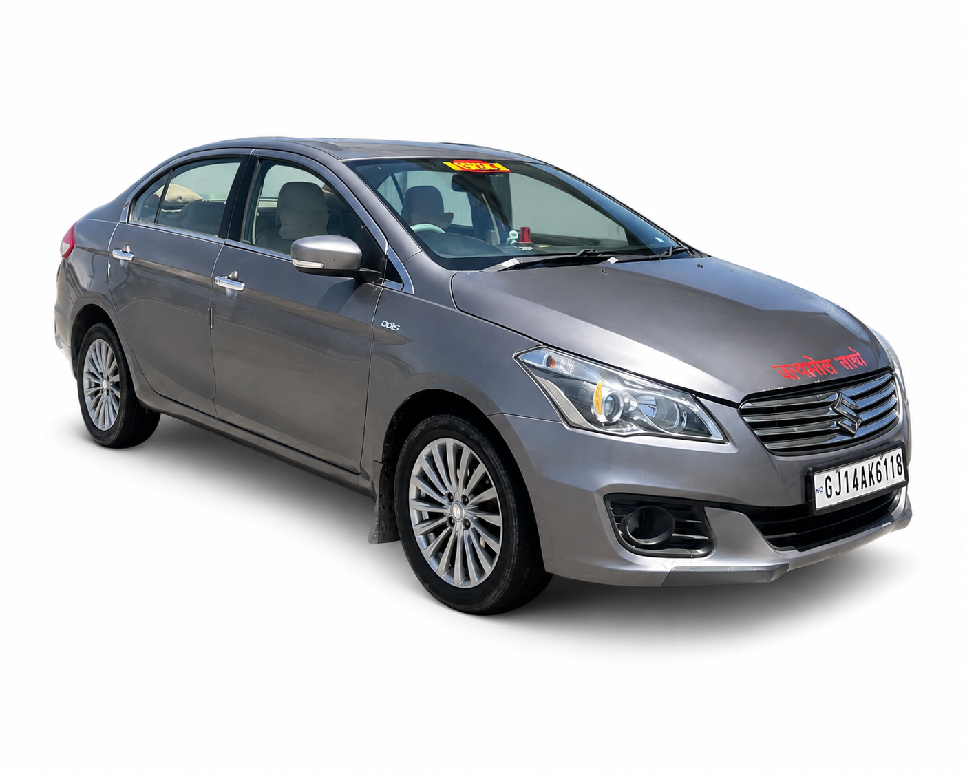 Maruti Ciaz Car